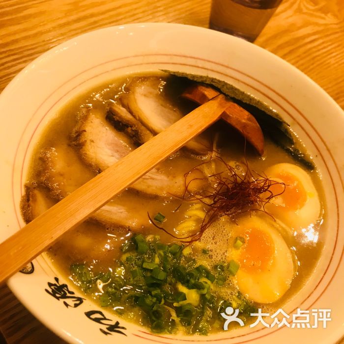 初源拉面●精致日式拉面(三元桥店)尊荣猪骨浓汤面图片 - 第2张