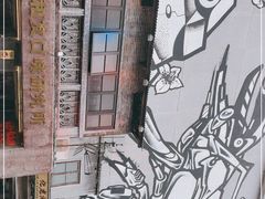 -文和友老长沙龙虾馆(化龙池店)