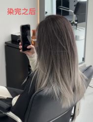 -MY HAIR ARDOR