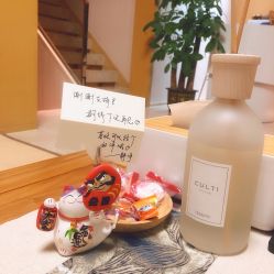 点击看大图 -JNK皮肤管理中心