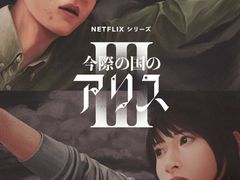 -学习谷日语培训日本留学·多语种外语教学(西单宣武分部)