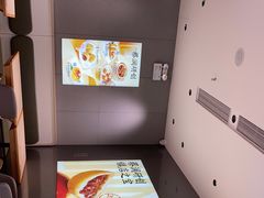 -蔡澜点心·粤菜(宝安大仟里店)