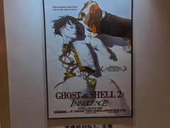 -大光明电影院(南京西路店)