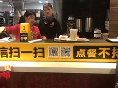 -麦当劳(武商建二店)