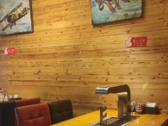 -AK47烤羊腿串吧(柳浪家园店)