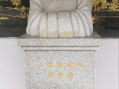 -三林塘老街