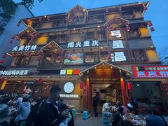 -弓虽昌焖烧鸡(大竹林店)