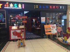-天佑城