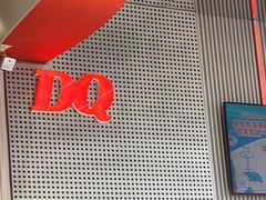 -DQ·蛋糕·冰淇淋(五角场万达店)