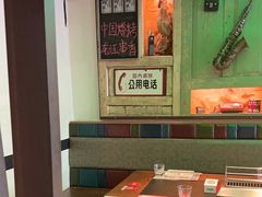 -可口香·非遗老号烧烤(南岗直营店)
