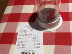 -西贝(吴江路湟普汇店)