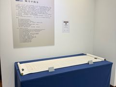 -奥加美术馆