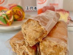 肉松千层卷-北京稻香村(第三店)
