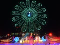 -七彩云南欢乐世界