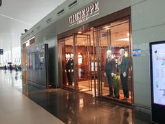 -温州龙湾国际机场