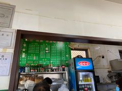 -北京清真房记小吃店