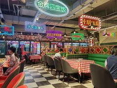 -吉林大学前卫校区南区-日新楼