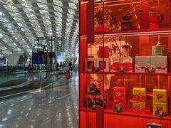 -贝瑞咖啡(深圳机场店)