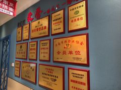 -老济南·地道济南菜(大明湖店)