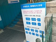 -同仁验光配镜(中心店)
