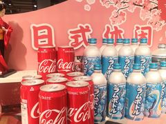 -哈尔信食品超市(哈尔滨王府井购物中心店)