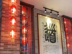 -味可道美食坊(福基路店)