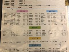 -销魂美蛙鱼头火锅(上海首店)