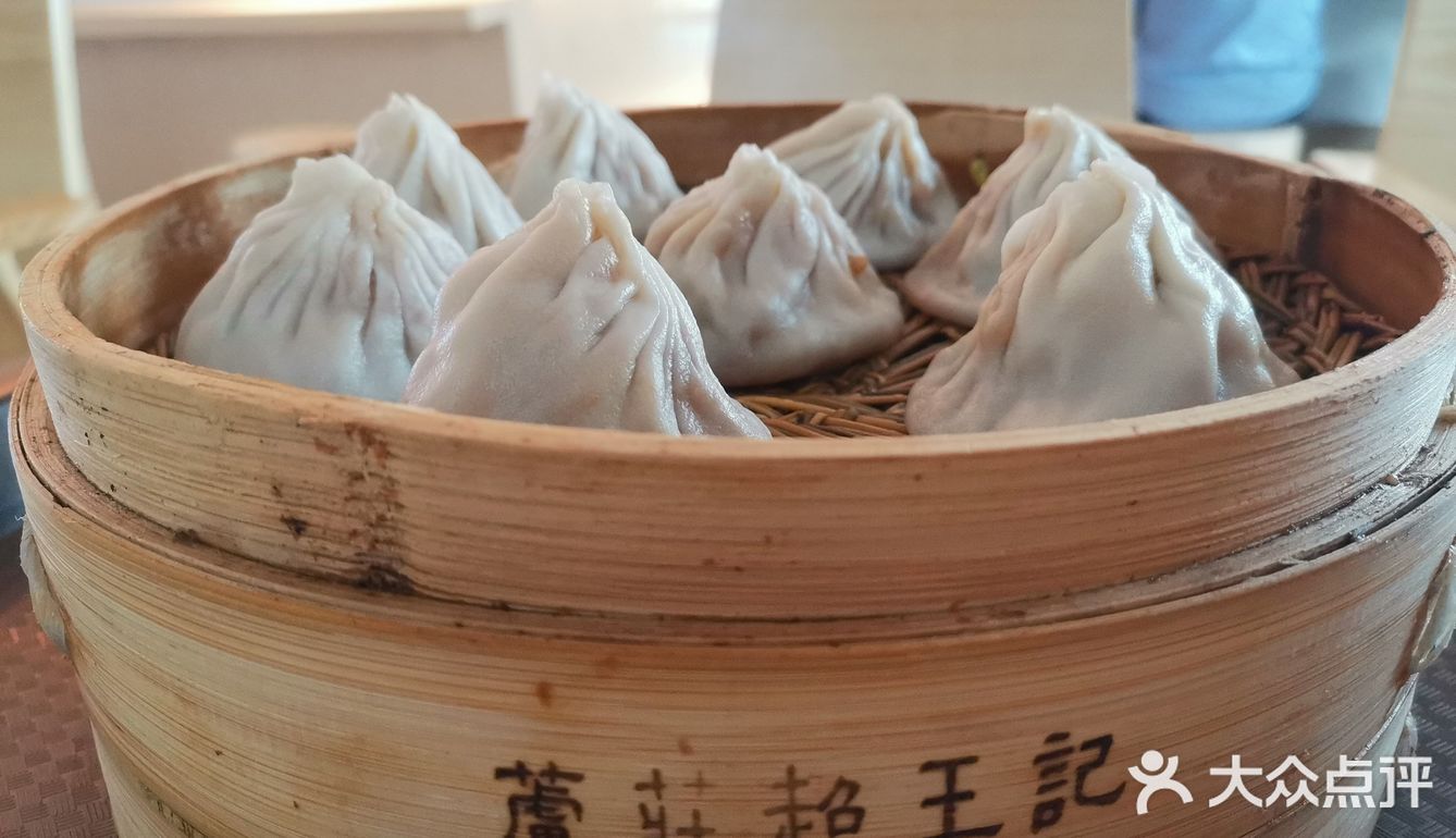 感觉应该是新店开业的愿意