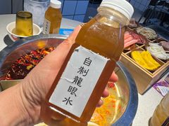 -芈重山老火锅(广州首店)