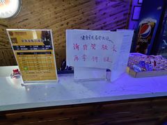 -鸿星健身俱乐部(大学城南亭店)
