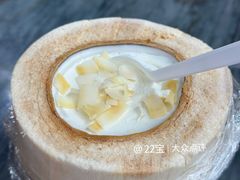 椰子奶冻-沙湾姜撞奶(十四涌店)