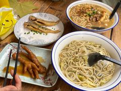 -小河无名面馆