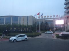 iphone_upload_pic-岚桥锦江大酒店-瑞泰西餐厅