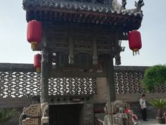-山西王家大院