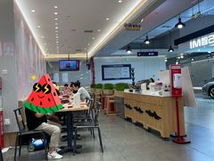 -喜家德虾仁水饺(浦东山姆店)