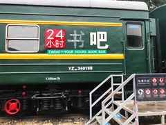 -柳州工业博物馆