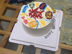 -糕小爱·动物奶油生日蛋糕定制(江阴店)