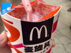 -麦当劳(苏州中心星悦汇店)