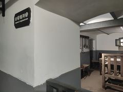 -青岛德国监狱旧址博物馆