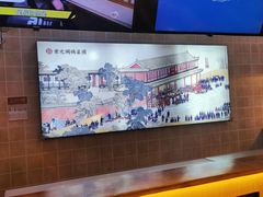 -文宇奶酪店(南锣鼓巷店)