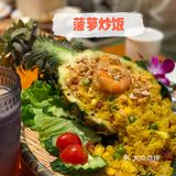 [种草]丰豪泰国大排档·街头烧烤，你想吃的这里都有！[6][6][6]
