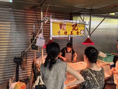 -明记牛杂(新马路分店)