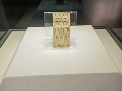 -桂林博物馆