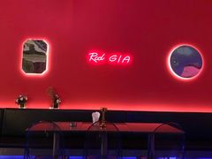 -GIA CARAT BAR 克拉概念店