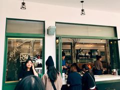 门面-RAC BAR(安福路店)