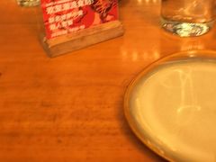 -COMMUNE幻师(五角场店)