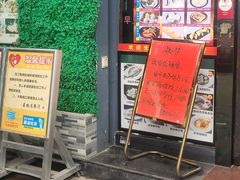 -喜鹊茶点.啫煲(车陂店)