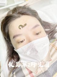 -宛央半永久·美学研究所