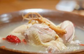 Ginseng Chicken Soup