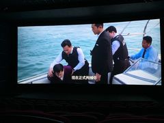 -万达影城(IMAX激光铁西万达广场店)